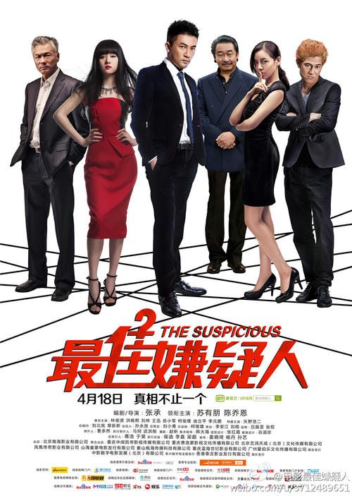 普度大学ElectronicEngineeringDegreeCertificate